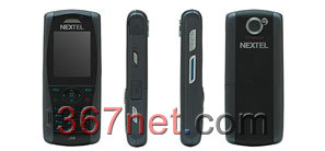 Nextel i976 housing