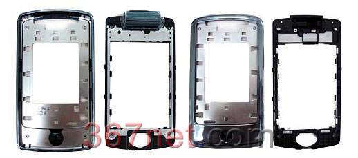 Nextel i9 Housing