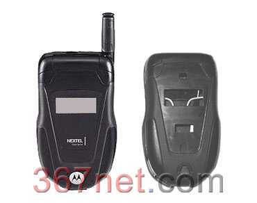 Nextel ic502 Carcasa