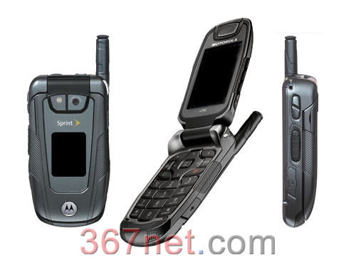 Nextel ic902 Carcasa