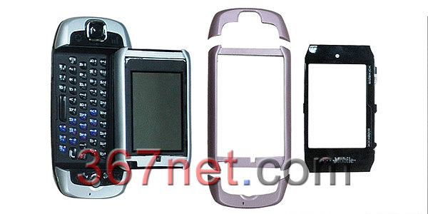 Sidekick i95 LCD