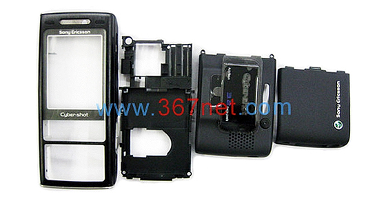 Sony Ericsson k800 Housing