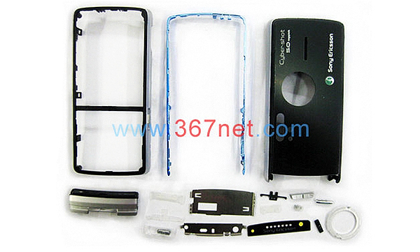 Sony Ericsson k850 Housing