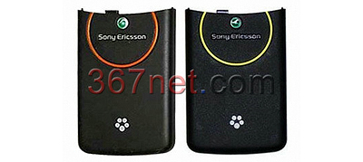 Sony Ericsson TM506 Carcasa