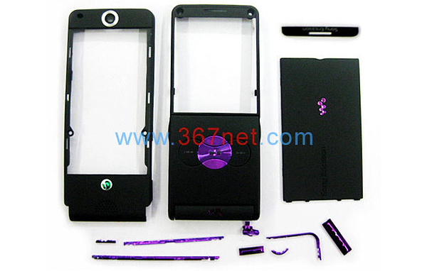 Sony Ericsson w350 Housing