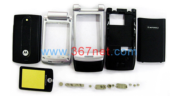 Sony Ericsson w370 Carcasa