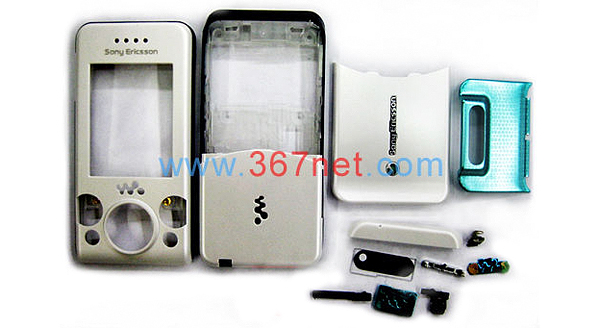 Sony Ericsson w580 Housing