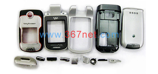 Sony Ericsson w710 Carcasa