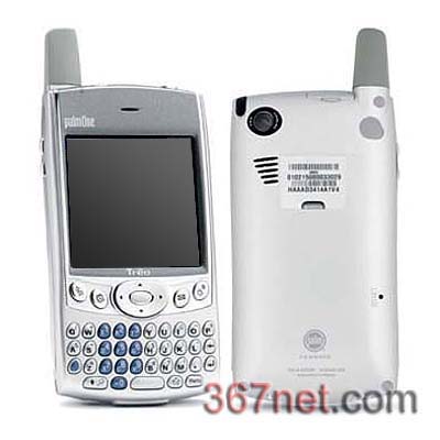 Treo 600 Housing