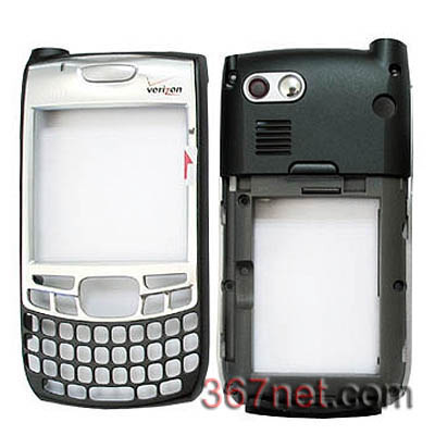 Treo 700 Housing