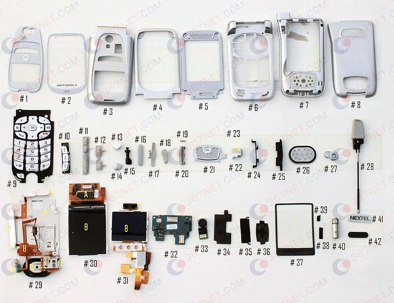 New nextel i870 housing come along-http://www.367net.com 